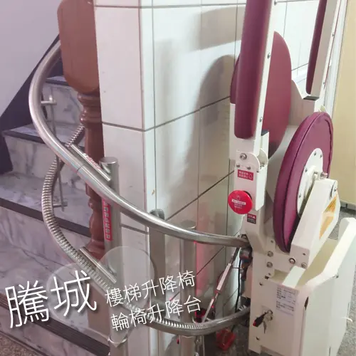 裝樓梯升降椅即可享受坐著爬樓梯,讓爸媽上下樓梯不再費力