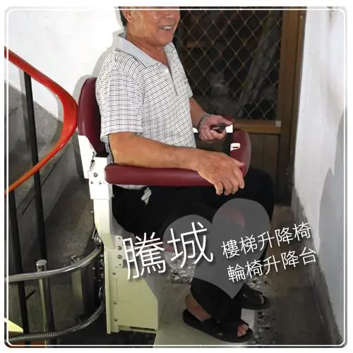 台中徐家無障礙樓梯升降椅