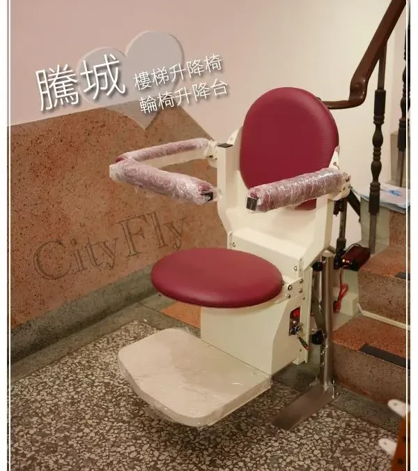 台南許家無障礙樓梯升降椅