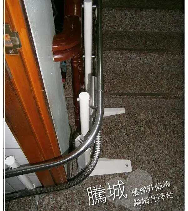 Zhu Family Elevator Chair in Waipu