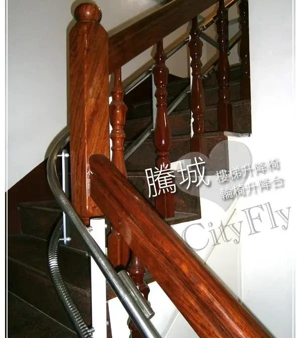Huang Family Stair Lift in Dongshi