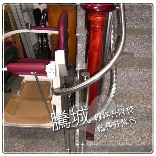 CF150 Dual-Purpose Stair Lift for Passenger and Wheelchair Use – Mr. Chen from Kaohsiung