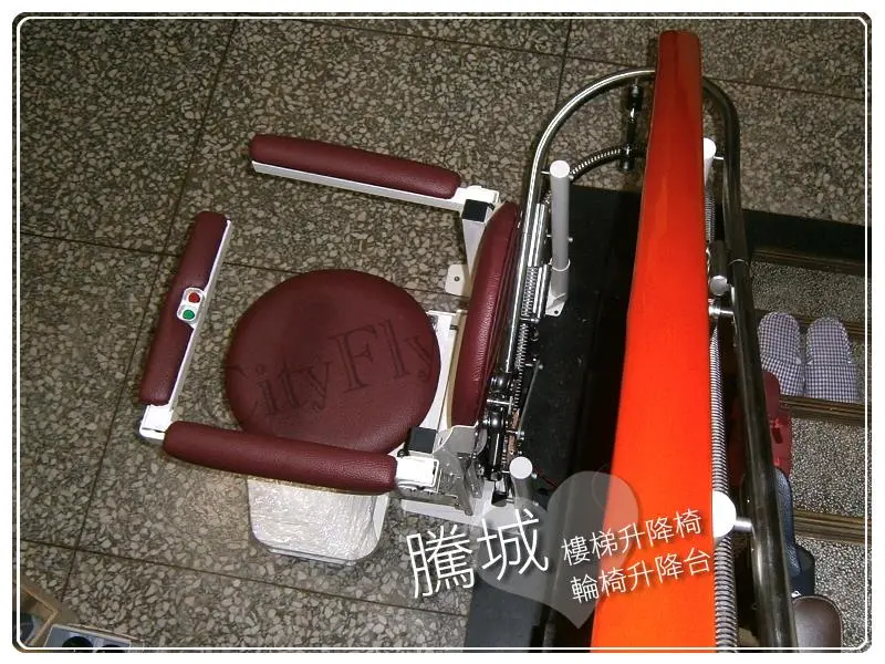 新竹陳家樓梯升降椅