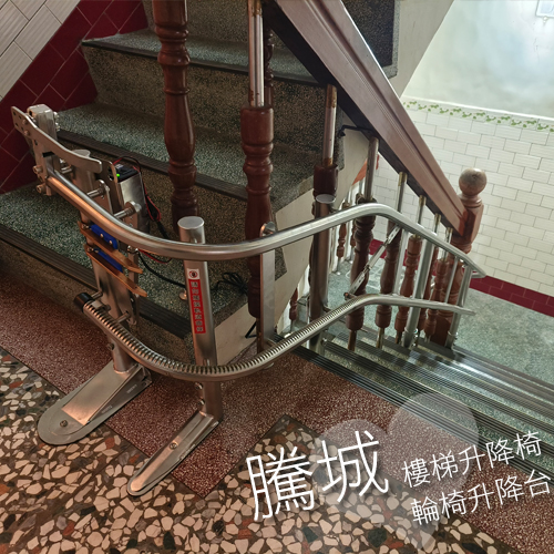 A Thoughtful Gift That Makes Stairs Effortless for Mom｜Zhuolan Lai Family Stair Lift Chair
