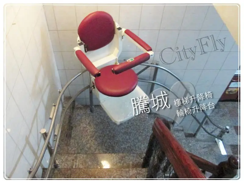 台南楊家樓梯升降椅