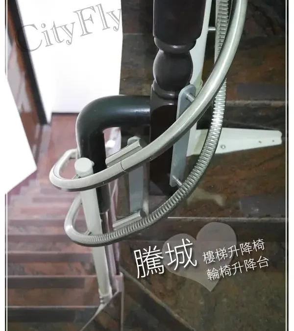 彰化楊家樓梯升降椅