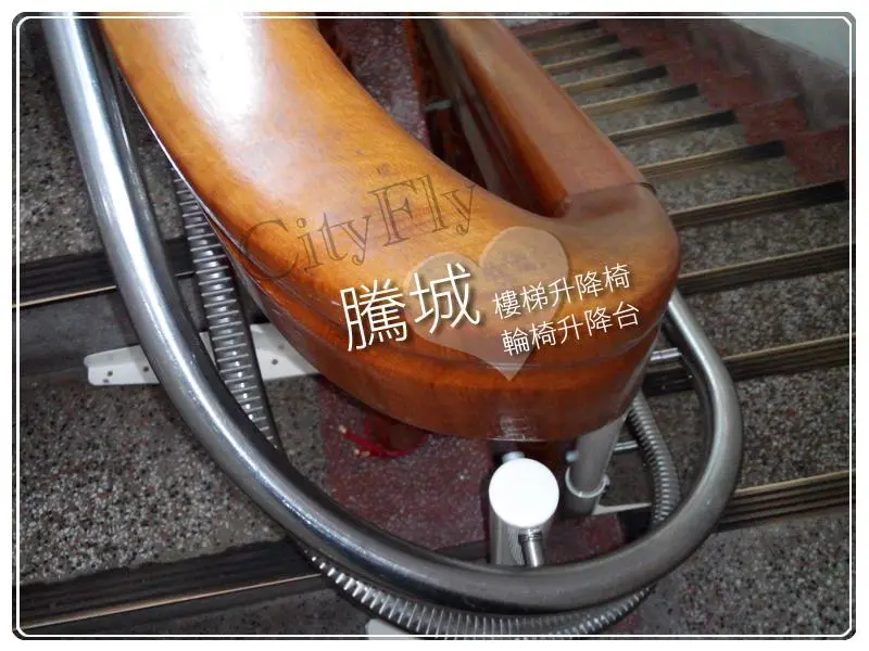 彰化傅家樓梯升降椅