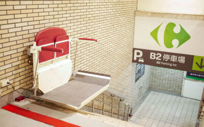 無障礙升降平台設備 | 企業也能輕鬆打造一個行動友善環境設施!